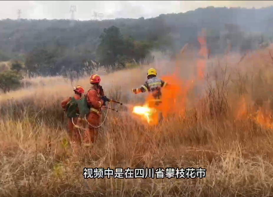 （单兵凝胶防护装置）演练测试 