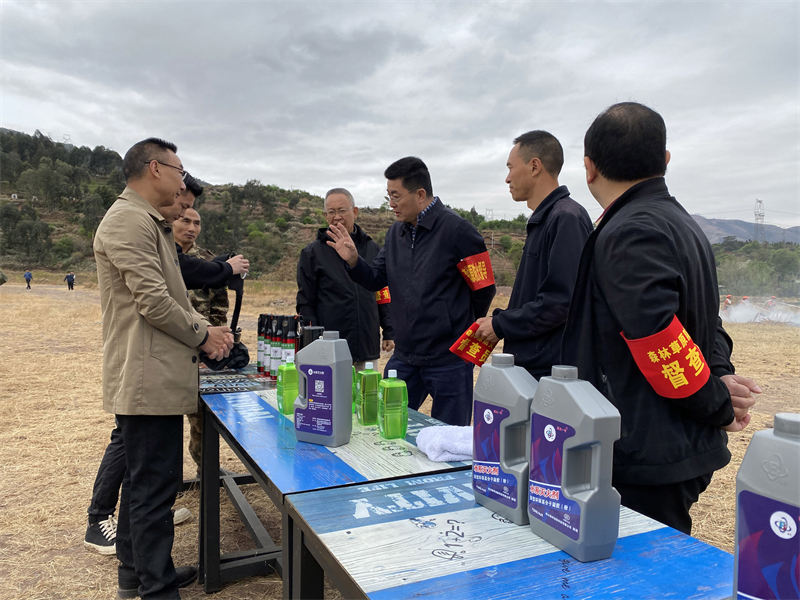 凉山州西昌市举行以产品现场展示及演练为目的专题活动